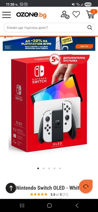 Nintendo swith oled-wite  пълен комплект