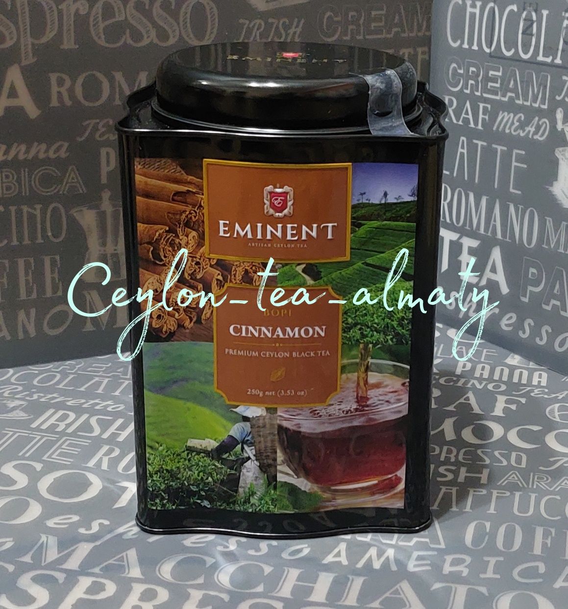 Eminent Tea/Еминент/Чай/Цейлон/Листовой/Черный/Кардамон/Корицей/Имбирь