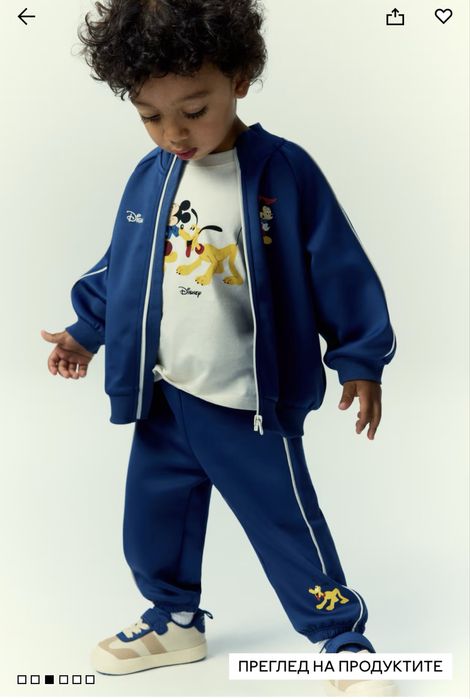 Комплект анцунк и тениска H&M