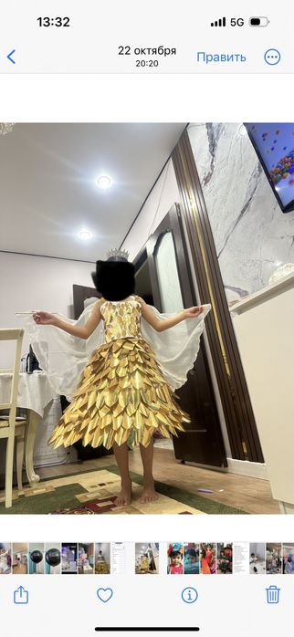 кузги балга койлек 10.000