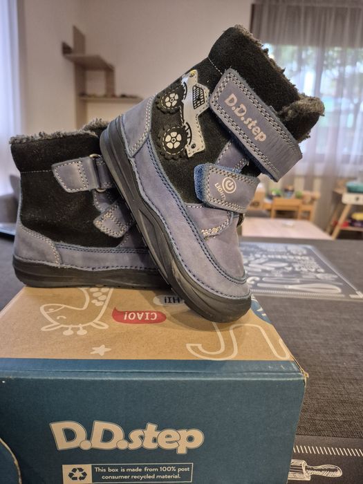 Обувки за момче d.d.step