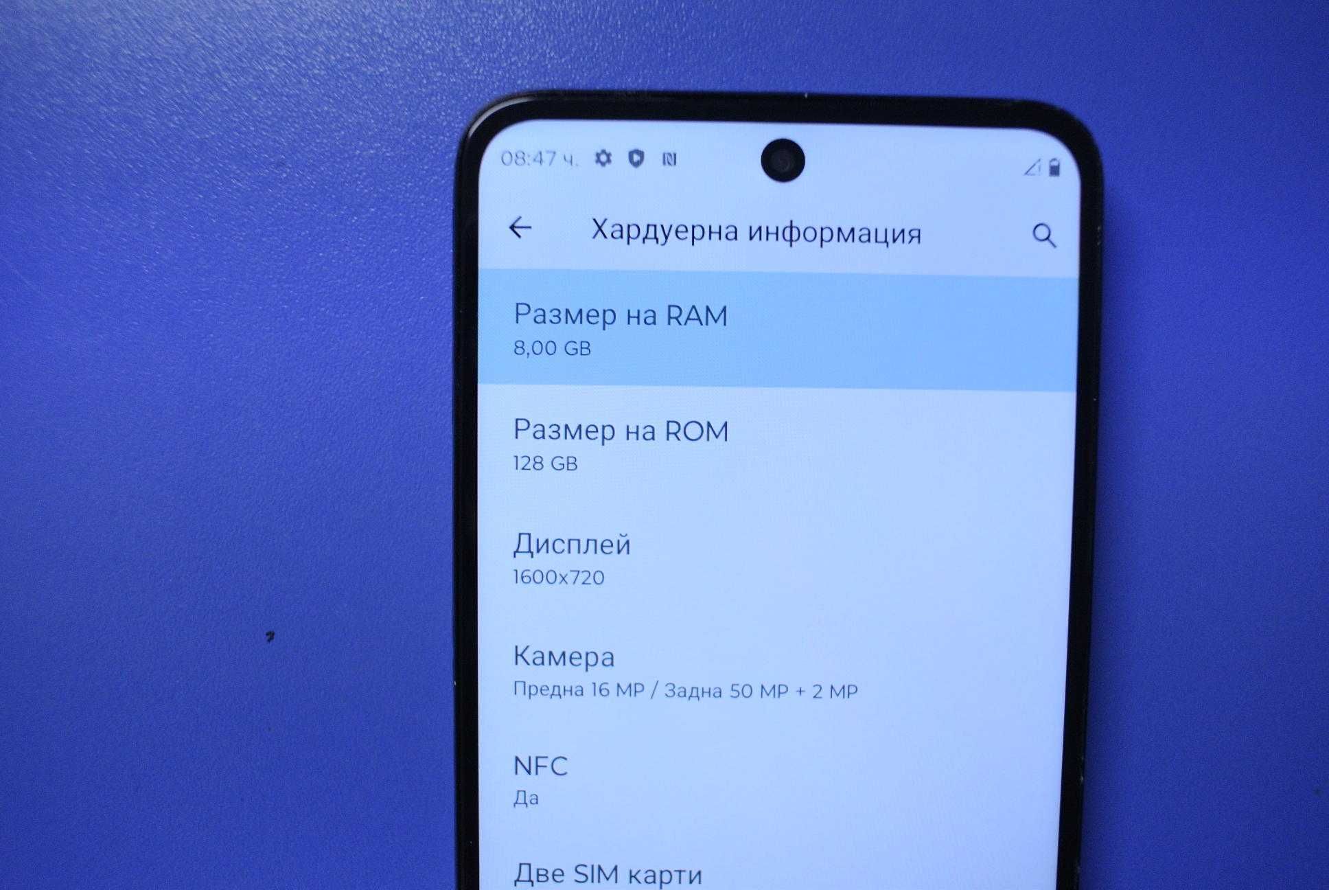 Motorola G34 128 GB 8 RAM
140 лв.