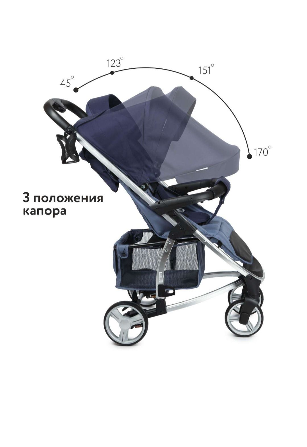 Продам детскую коляску
