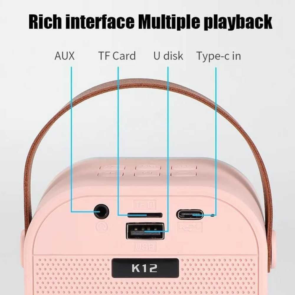 Преносима RGB караоке тонколона K12 с 2 броя безжични микрофони