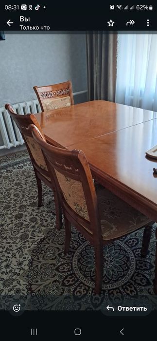 Стол со стульями