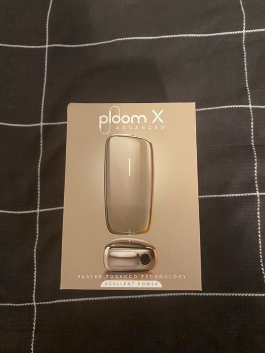 Ploom advanced sigilat