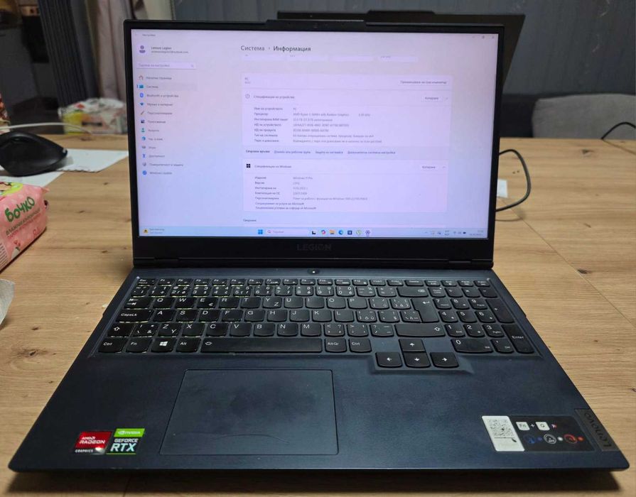 Геймърски Лаптоп Lenovo Legion 5
