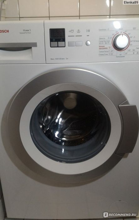 Стиральная машина Bosch