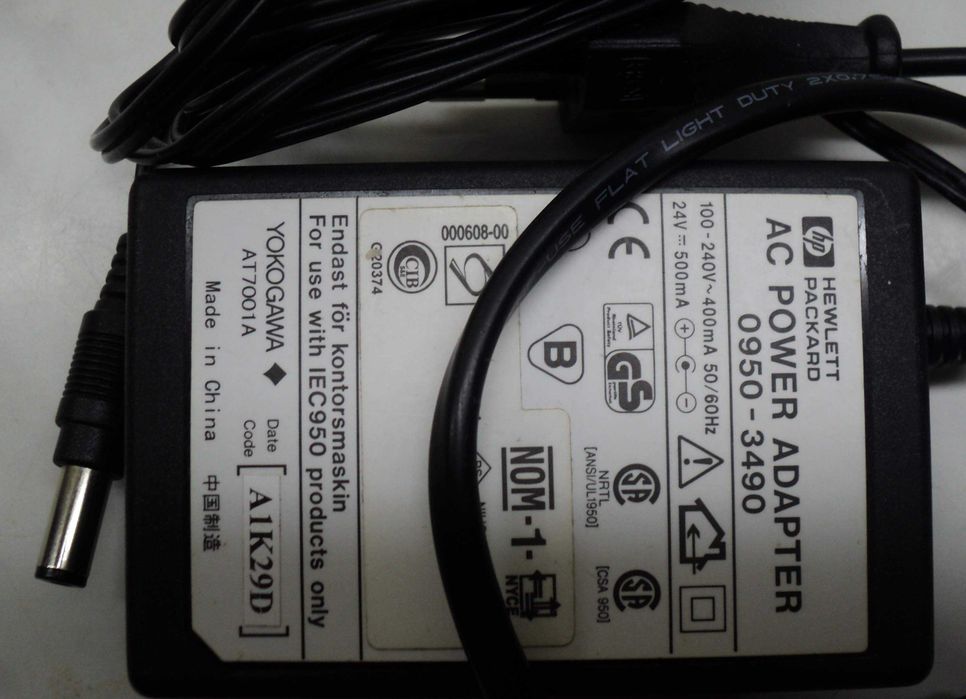 Alimentator NOU Original Imprimanta HP 24V