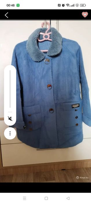 Сырт киім альпак