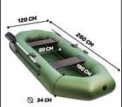 Надуваема лодка agua optima 260