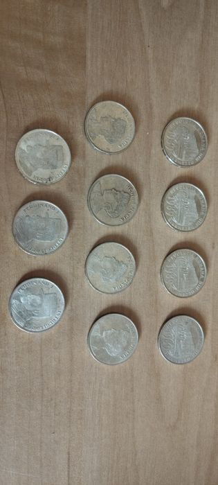 Colecție veche comunistă