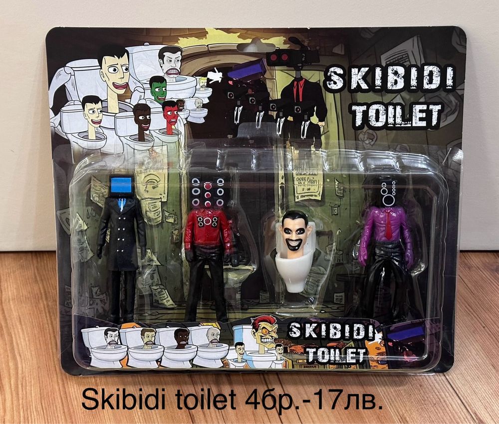 Skibidi toilet фигури/Скибиди тойлет фигури