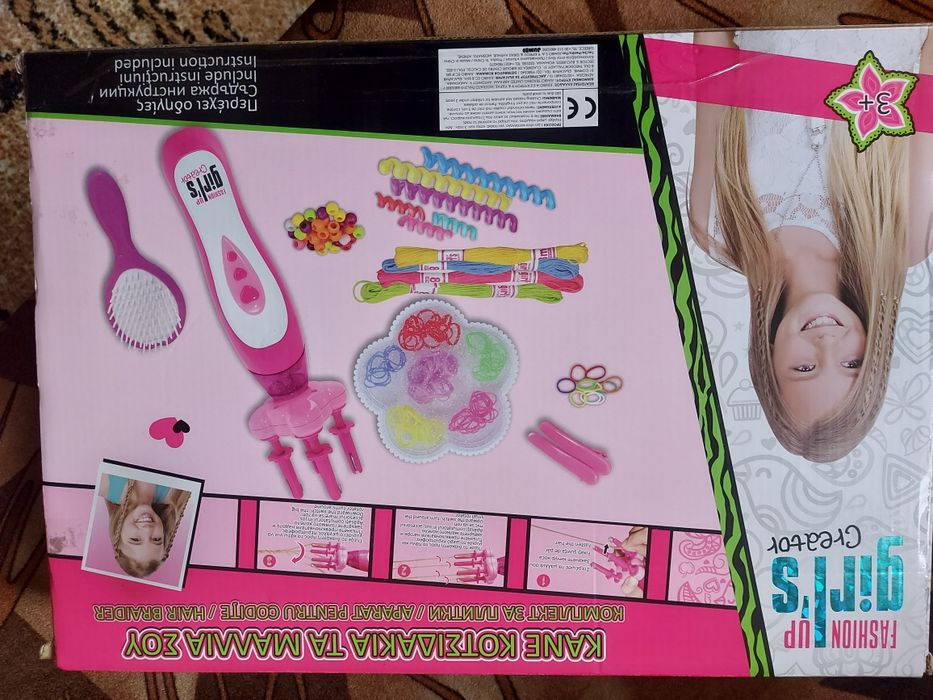 Комплект маша и аксесоари