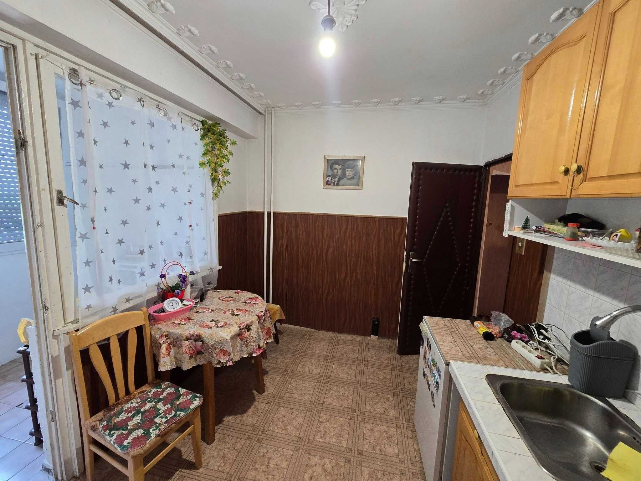 Тристаен апартамент