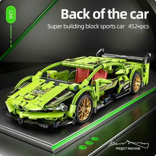 Joc construit SuperCar Pull Back 425 piese compatibil Lego