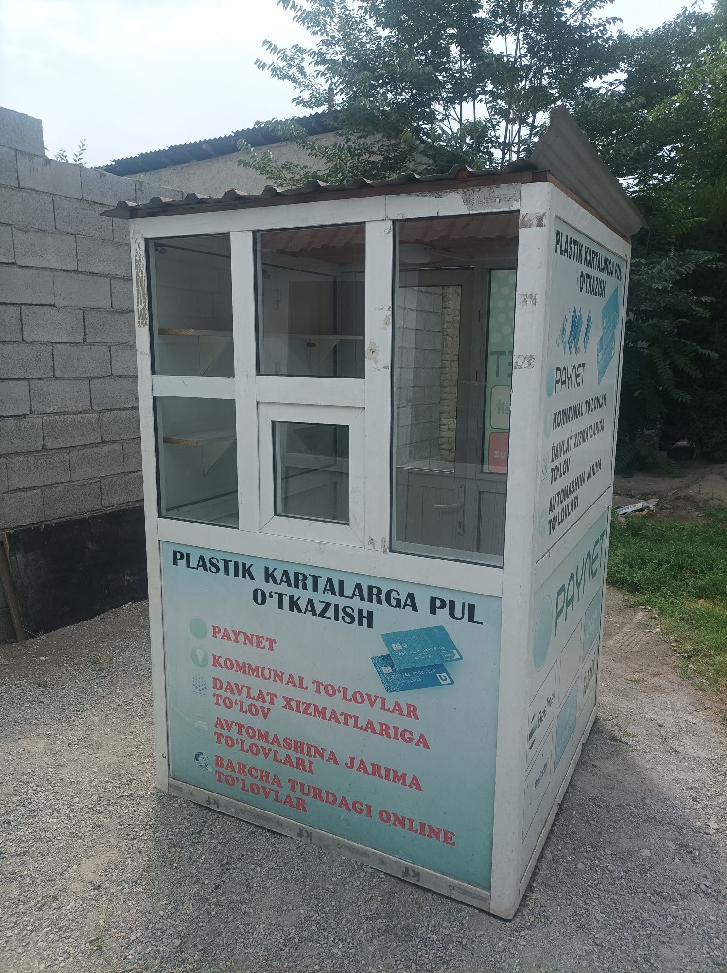 Akfa Butka sotiladi