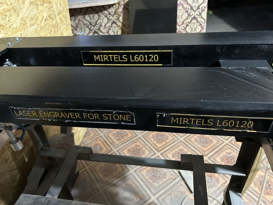 Продам лазерный станок