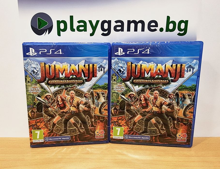 Чисто нова Игра JUMANJI: Wild Adventures (Aventures Sauvages) за PS4