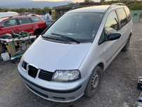 НА ЧАСТИ! Seat Alhambra 1.9 TDI, 131 кс. климатроник