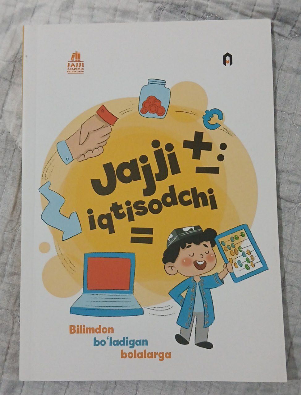 Bolalar uchun kitob har sohadan