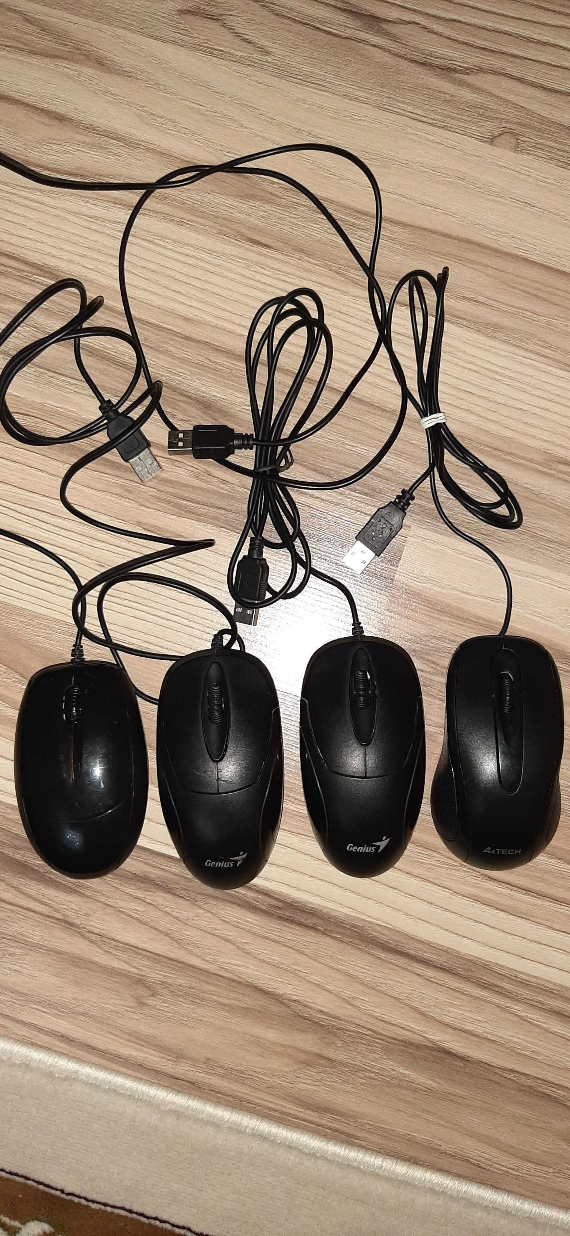 компьютерные мышки