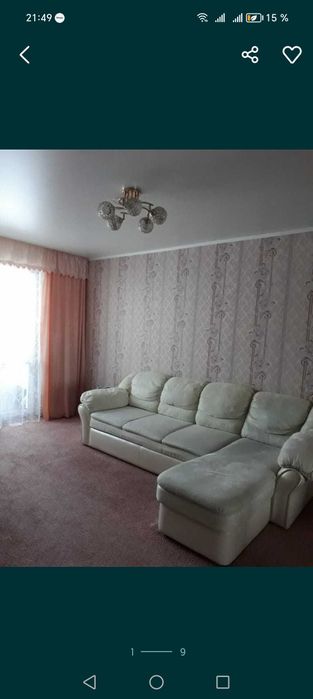 Обмен квартиры в Аксае на Уральск