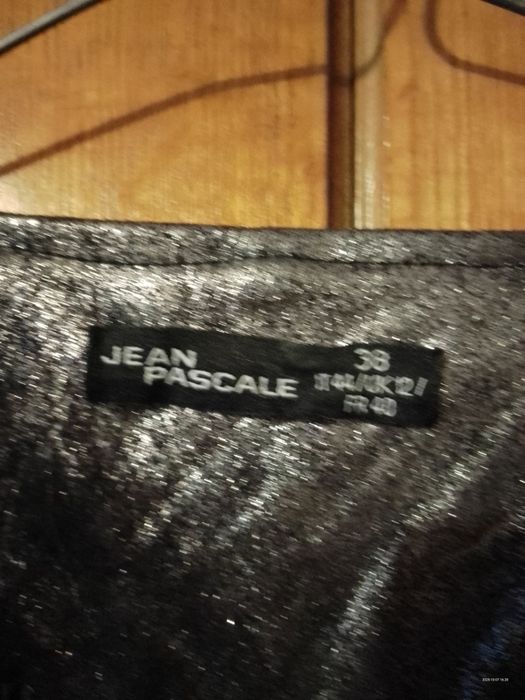 Jacheta argintie pentru fete