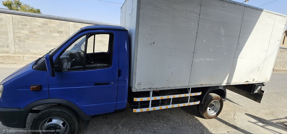 газель 2008 йилда ишлаб чикарилган