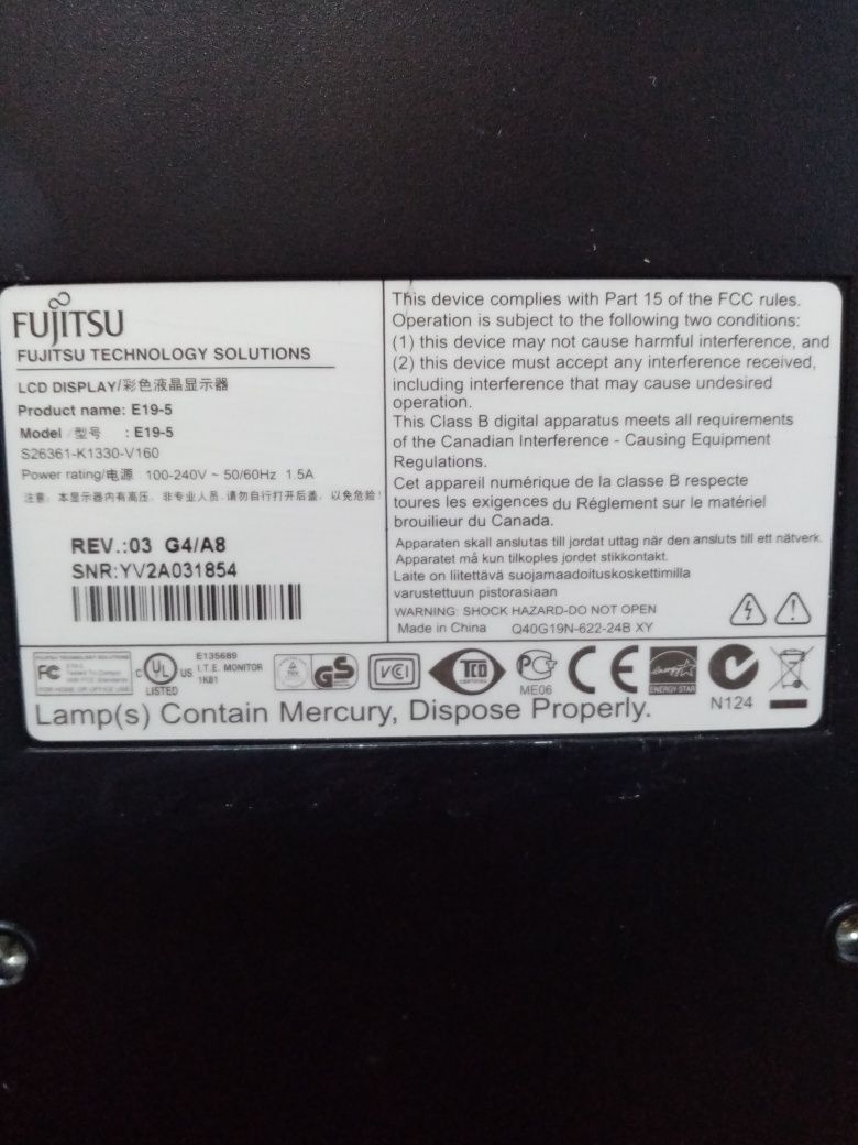 Монитор Fujitsu e19-5