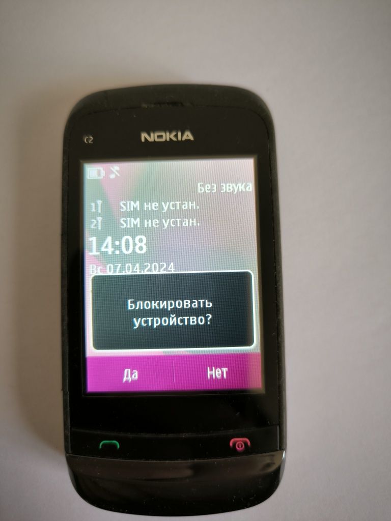 Nokia C2-03 поддерживает 2 сим-карты