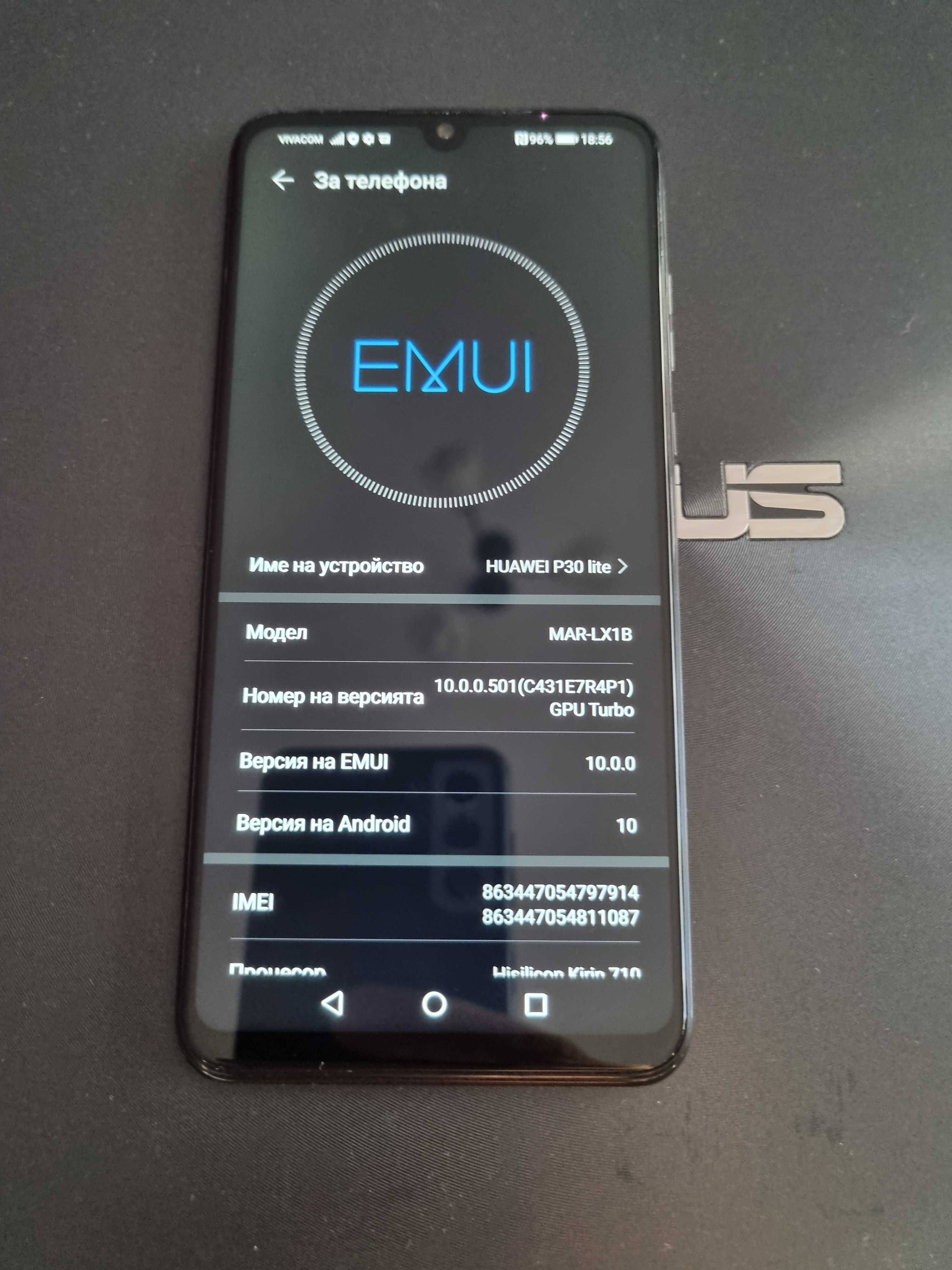 Huawei - P30 lite