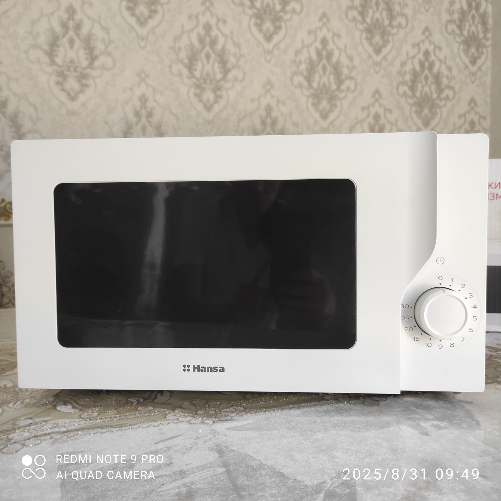 Hansa AMGF17M2BH. микроволновая печь
