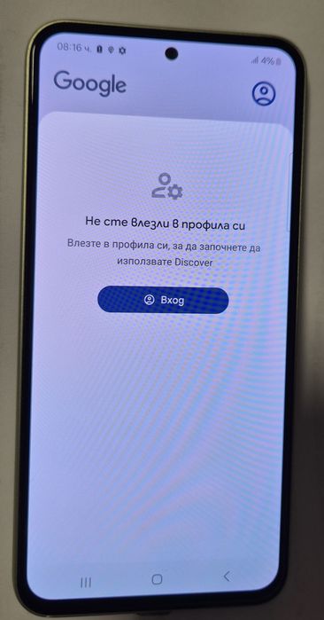 Смартфон Samsung Galaxy A54, 256GB, 8GB RAM, 5G, Awesome Lime