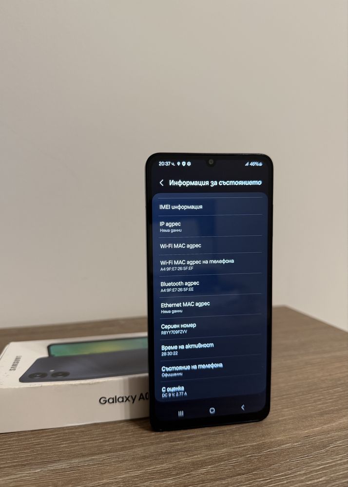 Samsung Galaxy A06 – Нов