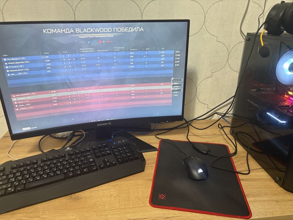 Продам мощный игровой компьютер