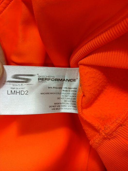 Skechers Performance суичър XL - 15 лв