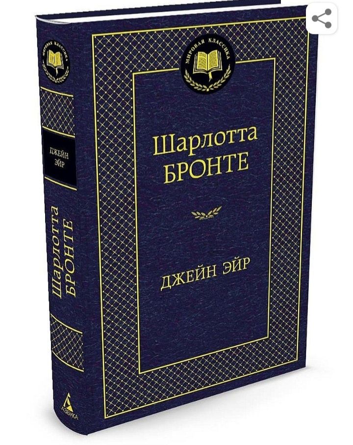 Продам новые книги