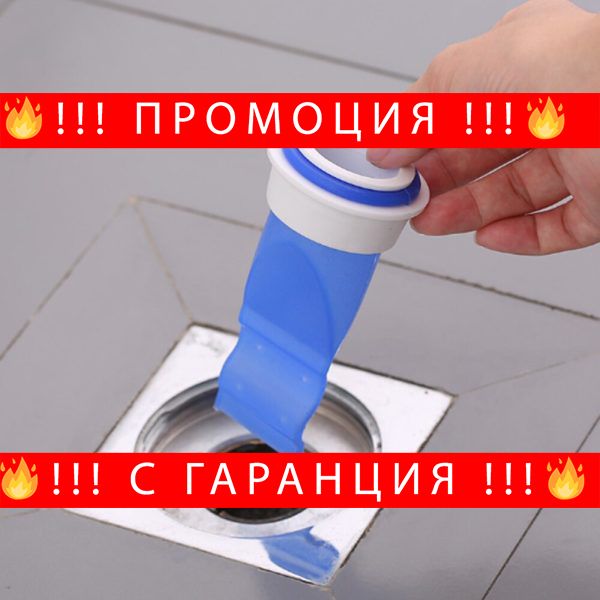 Магически водни маркери за рисуване 11 или 8бр. + лъжичка –WaterMarker