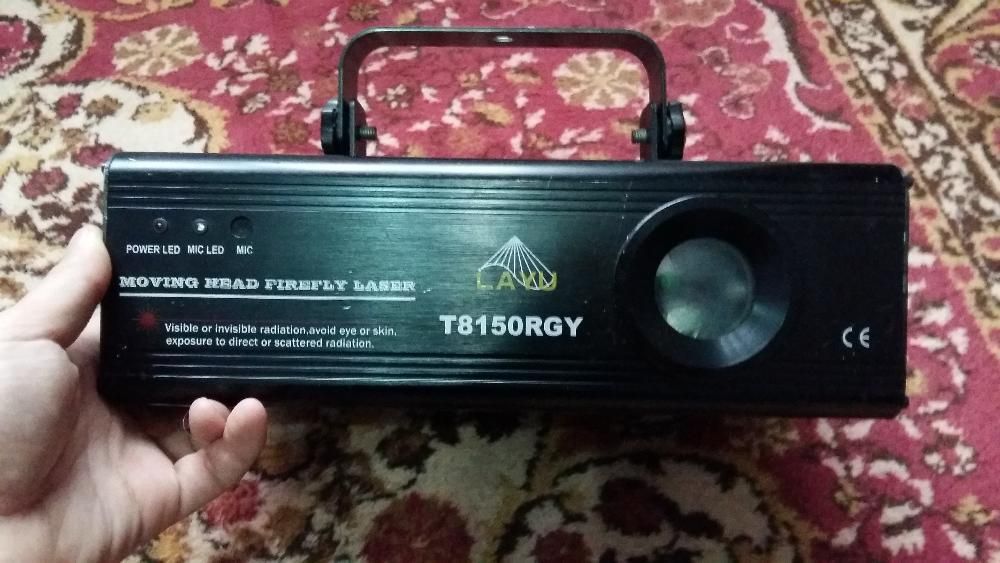 Laser Layu T8150 RGY #lumini disco