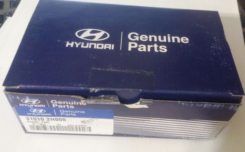 Распродажа!!! Топливный фильтр в бак Hyundai Kia