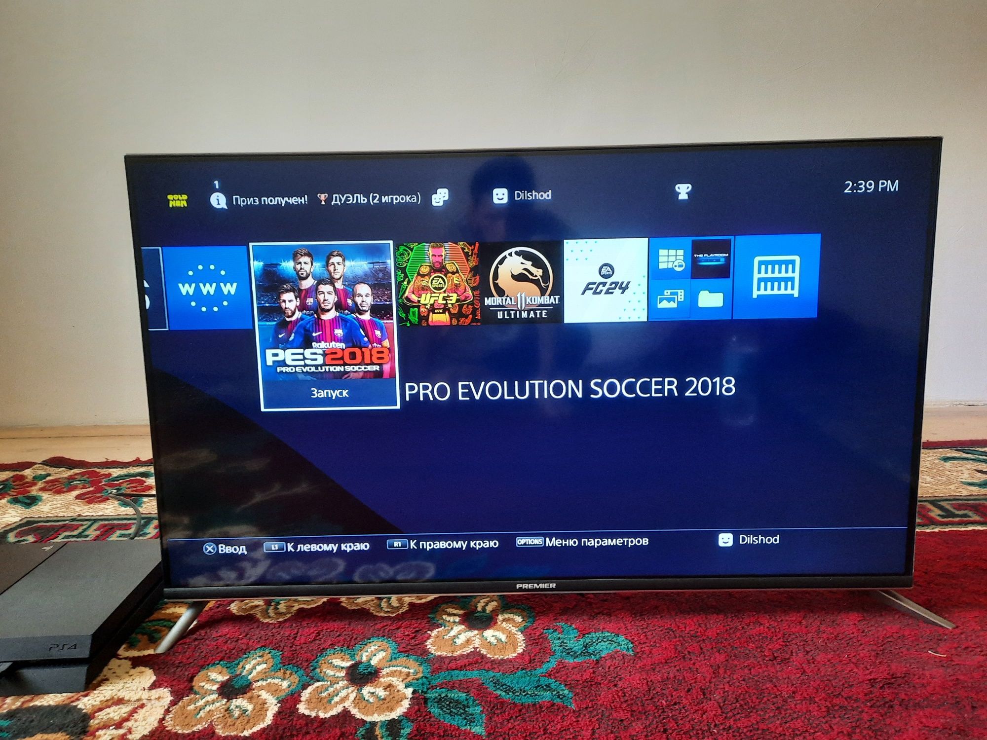 Ps4 9.00 versiya