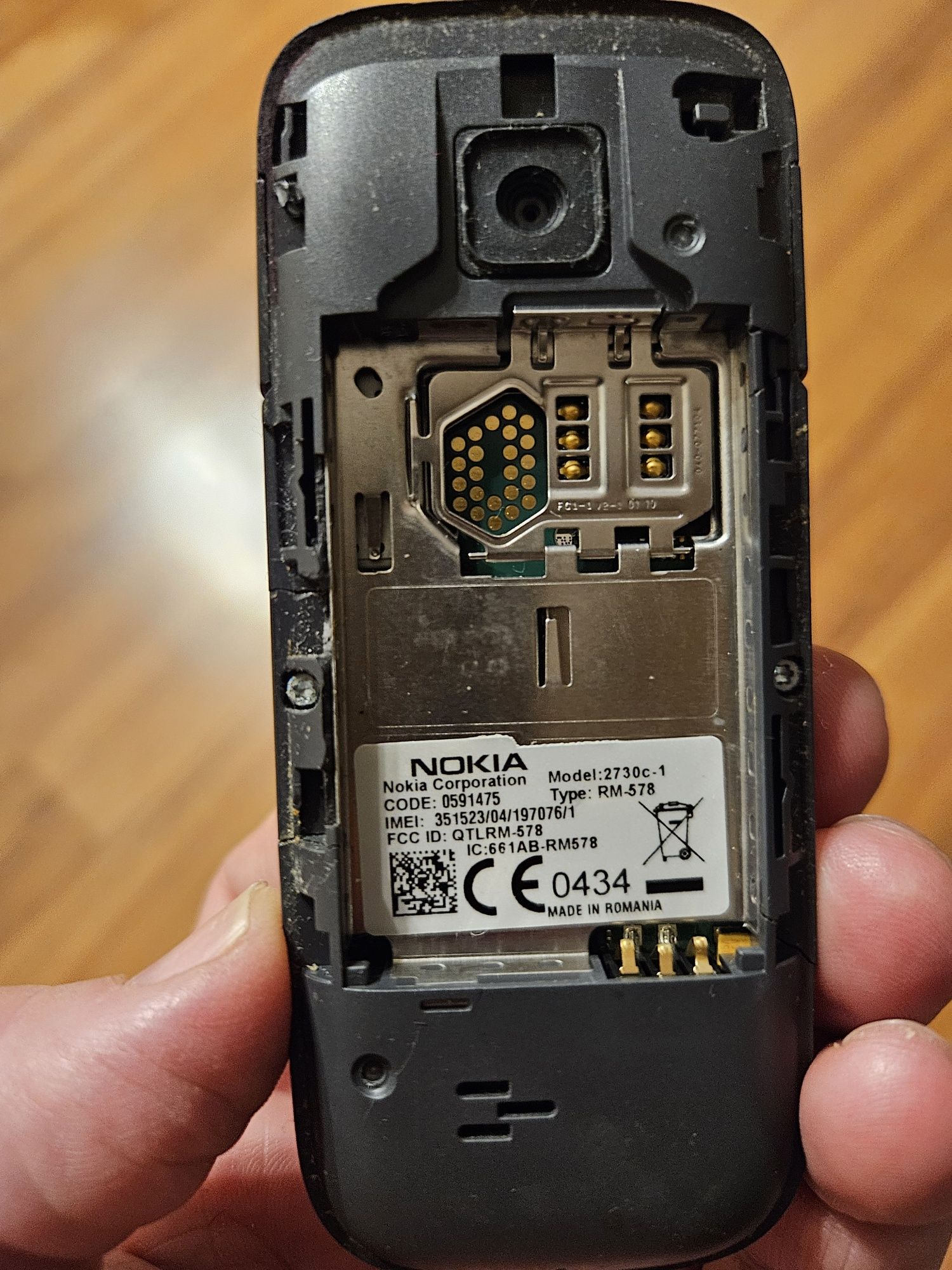 Продава се Nokia 6303с и 2330с