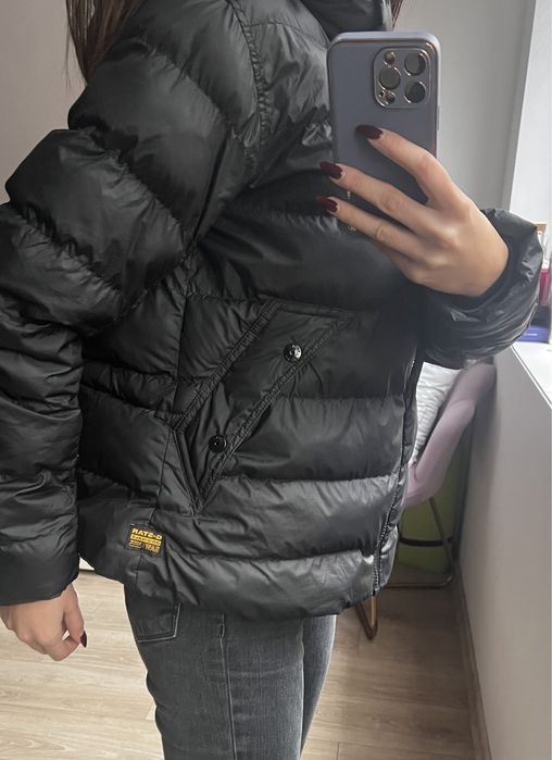 Дамско яке G -star,палта