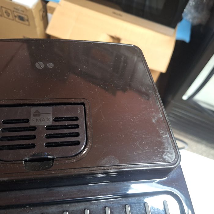 Кафе машина Делонги Magnifica Start