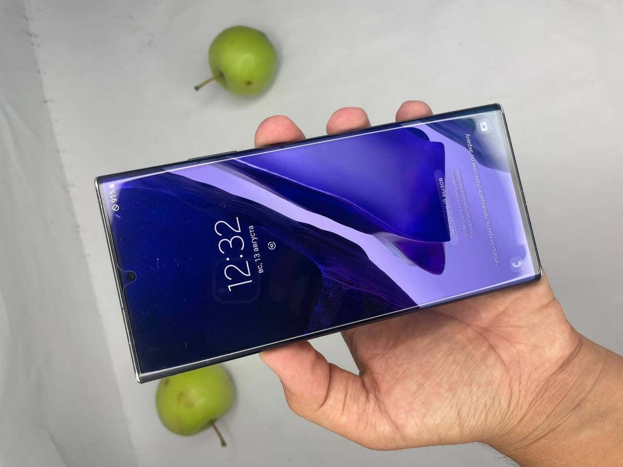 Samsung note 20 ultra 5G
