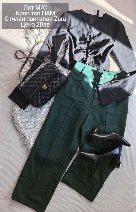 Намалени лотове на 10лв