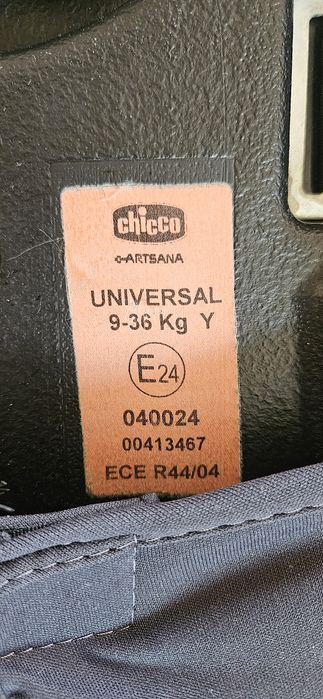 Столче за кола Chicco Neptune