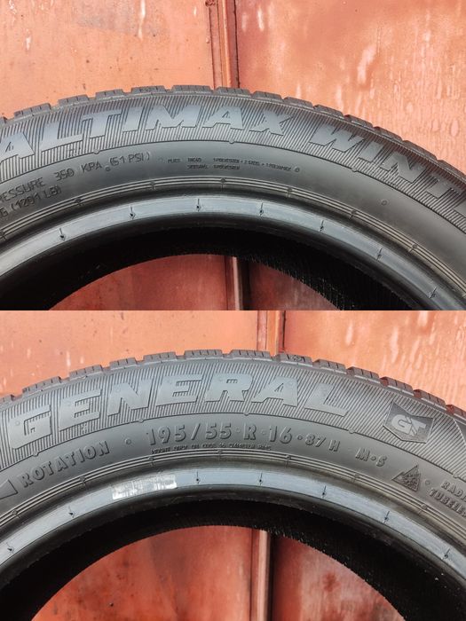 2бр. зимни гуми 195/55/16 General Altimax Winter/ Continental
Добро съ