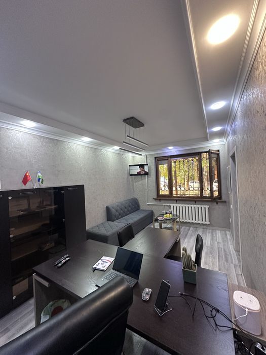 Коммерческое помещение